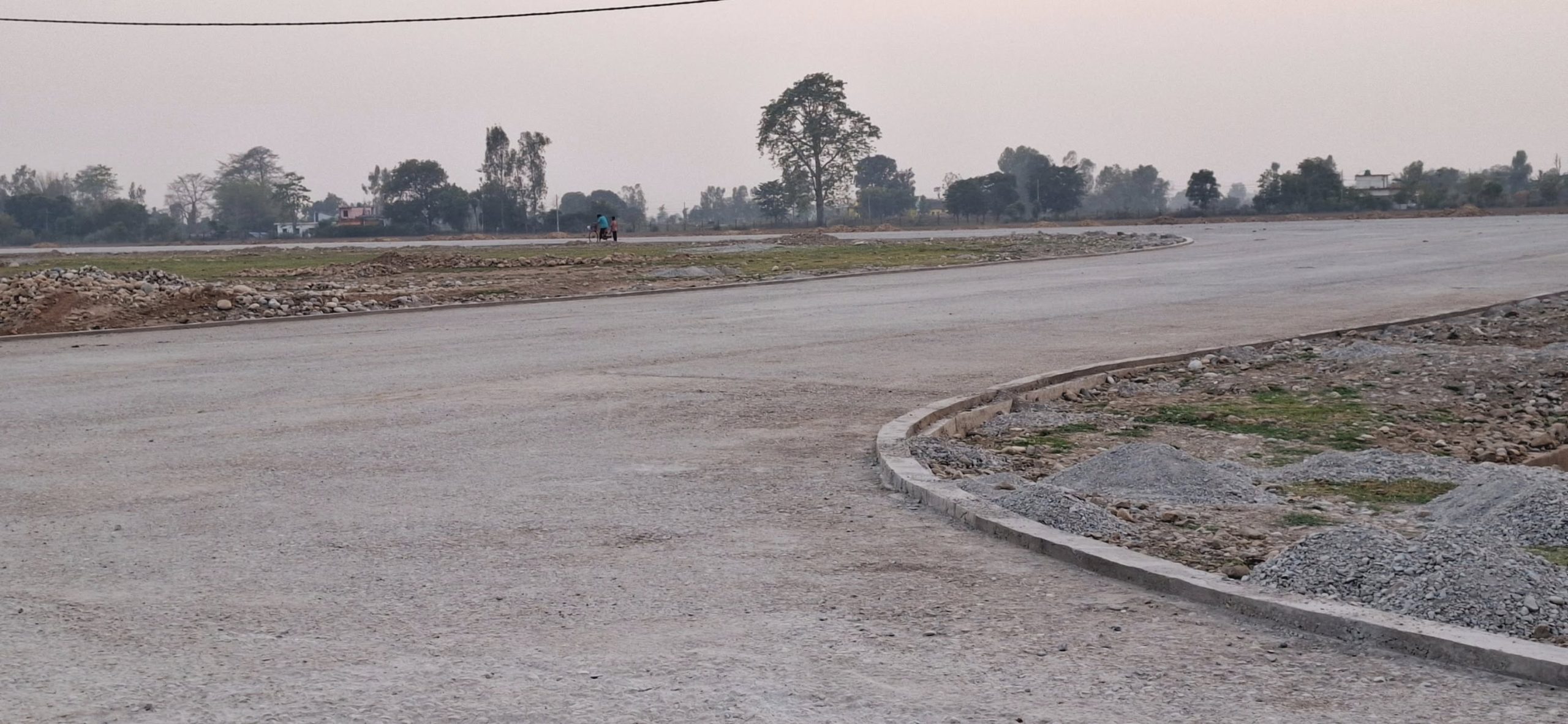 Majhgaon Airport