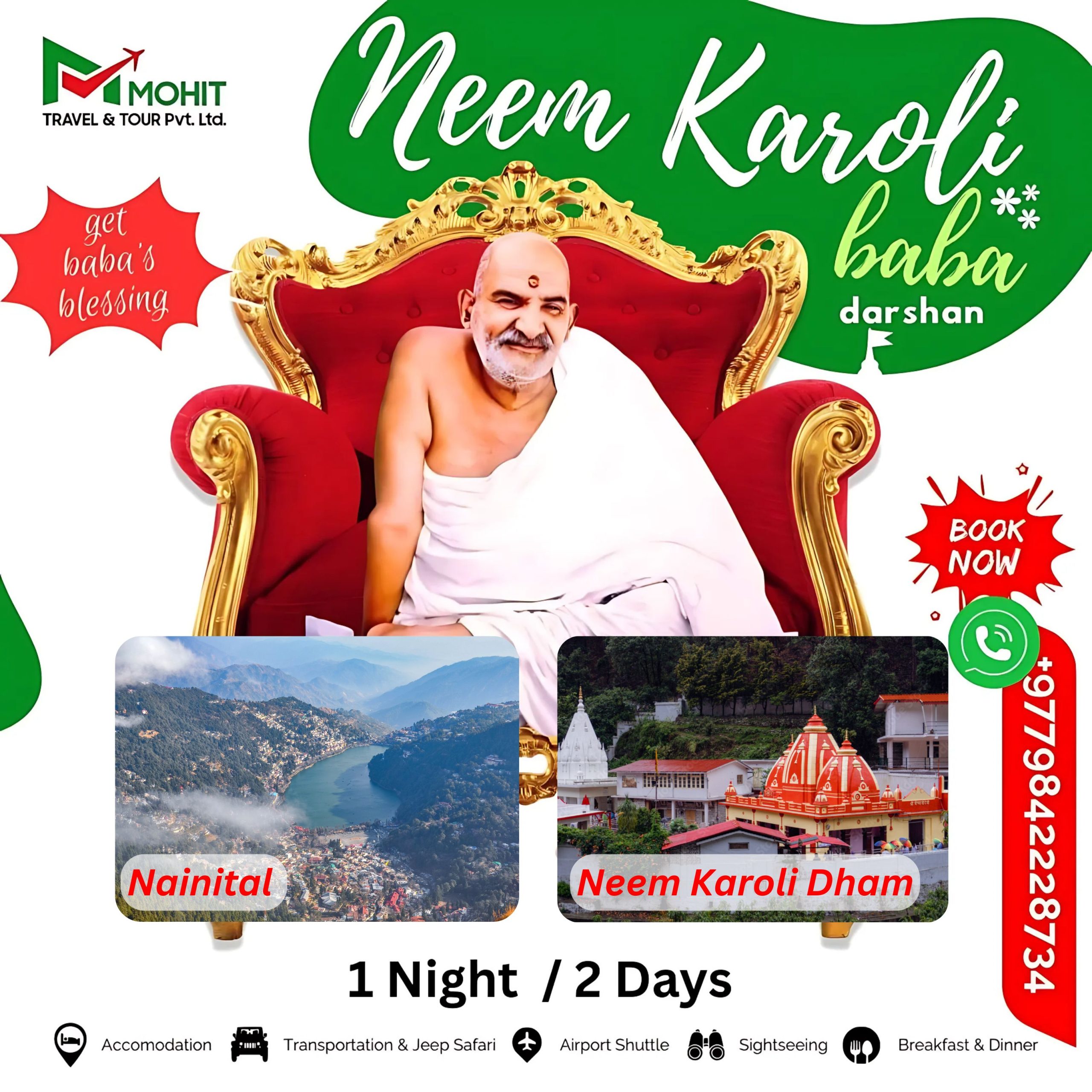 Nainital - Neem Karoli